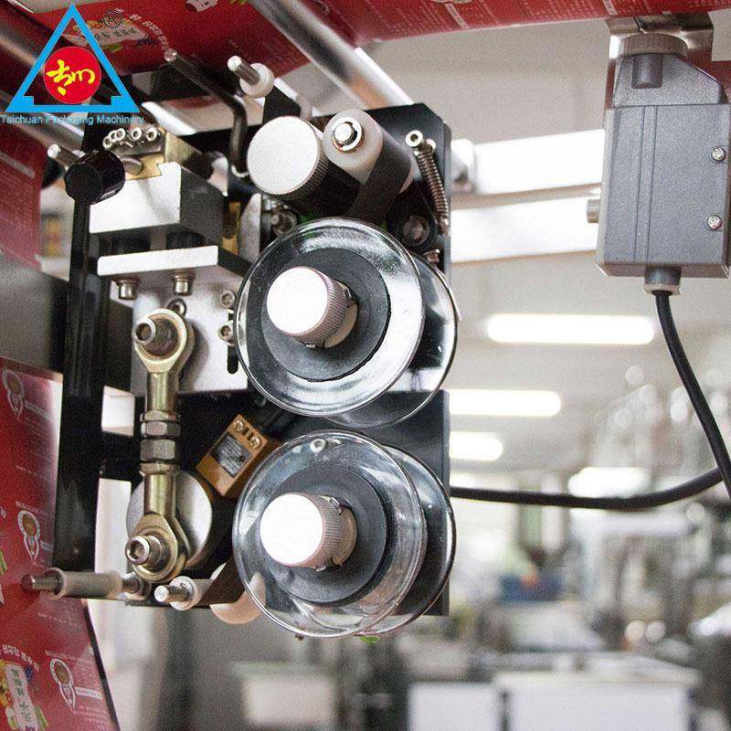 全自动粉末包装机小麦粉面粉粉体灌装机多功能玉米粉粉剂包装机,淘宝优惠券,粉丝福利购,淘宝优惠卷