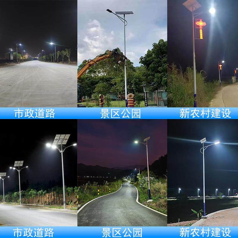 路灯厂家防水新农村亮化金豆飞鹰天宝灯具户外工程灯,淘宝优惠券,粉丝福利购,淘宝优惠卷