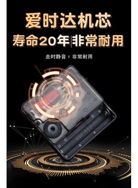 实木座钟桌面时钟座钟家用台式钟表摆件中式国风客厅卧室时尚钟表
