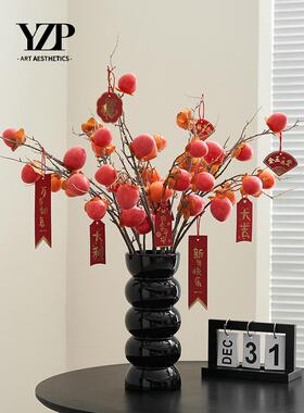 新年装饰花摆件发财果彷真花摆设假花冬青红果客厅餐桌年宵花乔迁