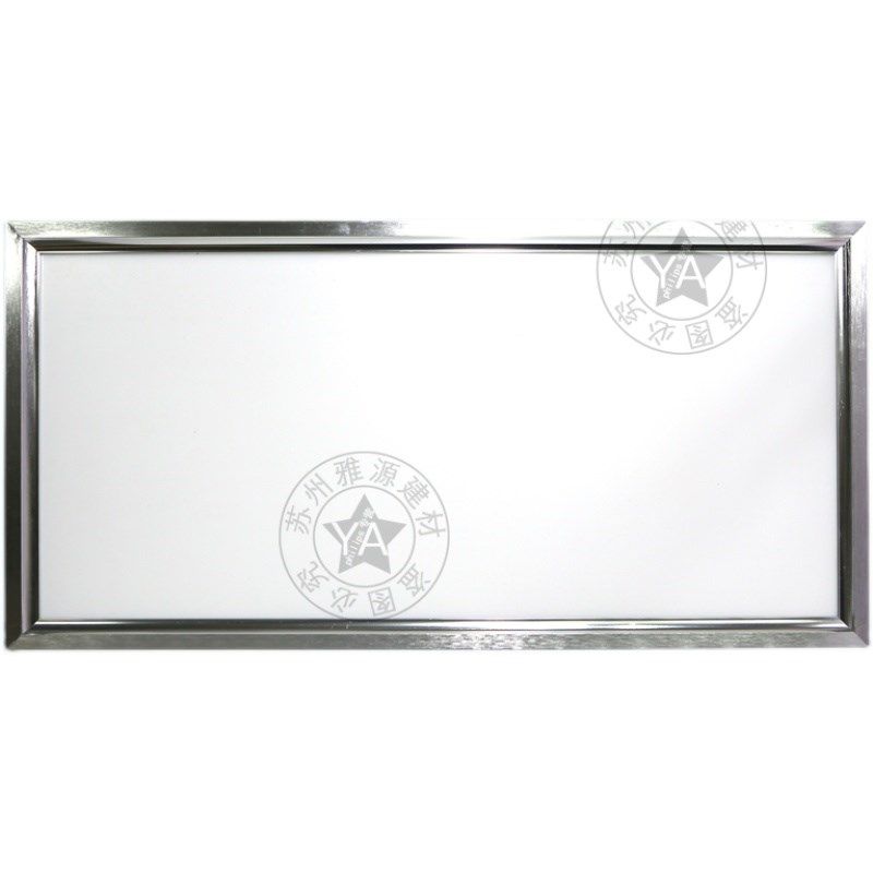 超薄平板灯 侧发光 30*60 分体式集成吊顶灯 厨卫灯,淘宝优惠券,粉丝福利购,淘宝优惠卷