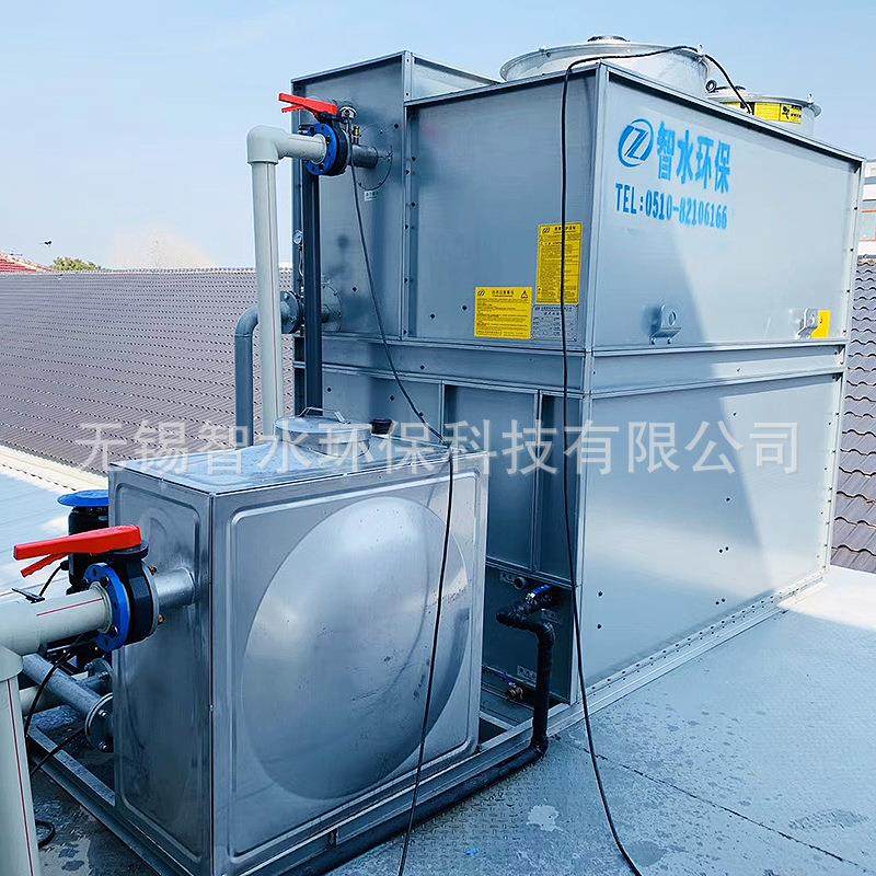 ZSBH复合流单进风闭式冷却塔304不锈钢冷却塔单进冷却塔,淘宝优惠券,粉丝福利购,淘宝优惠卷
