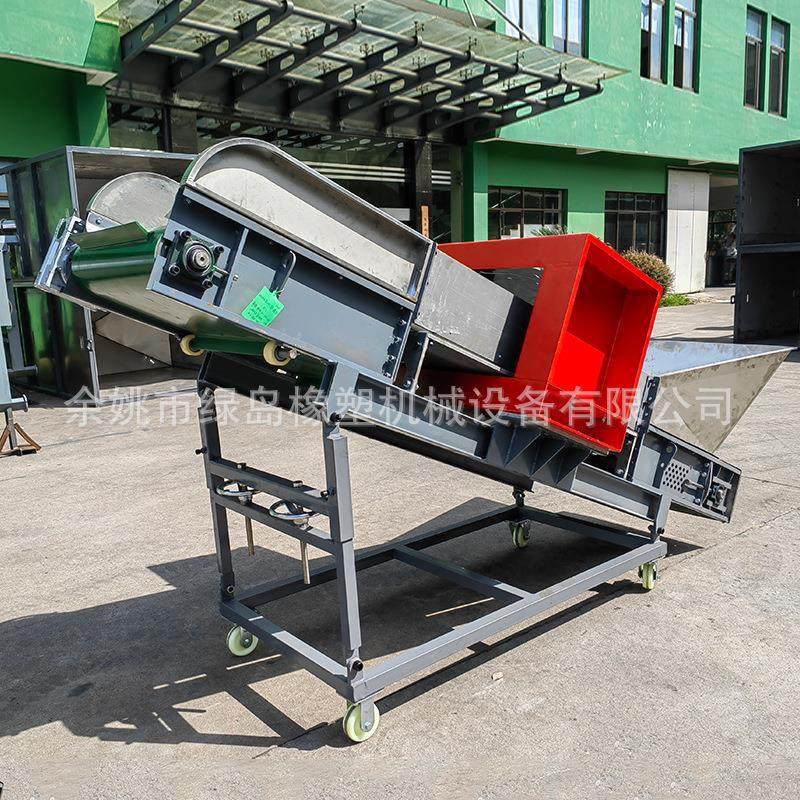 抖式螺旋上料机塑料颗粒粉末饲料提升机金属干痒输送带上料机,淘宝优惠券,粉丝福利购,淘宝优惠卷