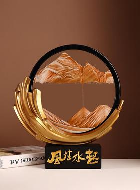 贝汉美风生水起流沙画沙漏摆件轻奢高档家居客厅办公室酒柜装饰品