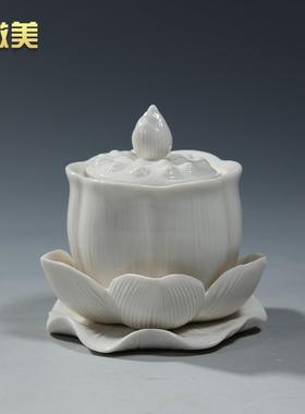 微美陶瓷佛前供奉用品手彩双莲圣水杯莲花圣水杯供奉水杯净水杯