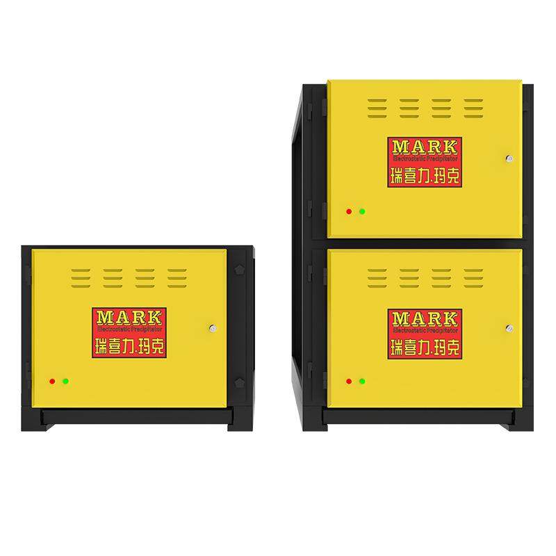 餐饮业油烟净化器厨房商用抽油烟机静电式食堂环保净化设备油烟机,淘宝优惠券,粉丝福利购,淘宝优惠卷