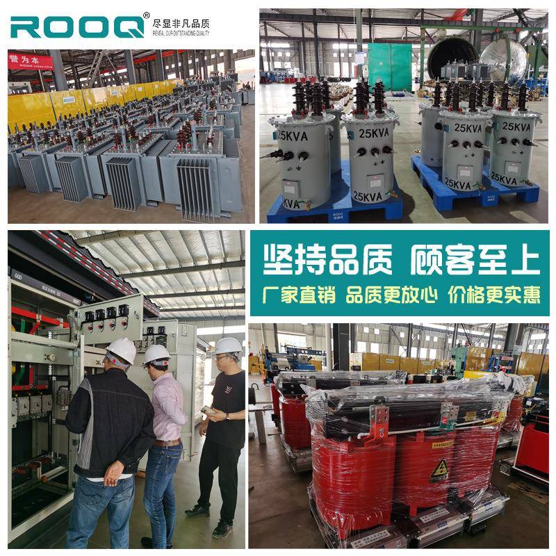 630kva预装式变电站10KV组合成套箱式变电站315KVA美式箱变厂家 - 图1