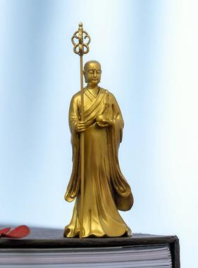 金色九华山地藏王菩萨像小摆件地藏菩萨佛像随身佛装饰禅意装饰品