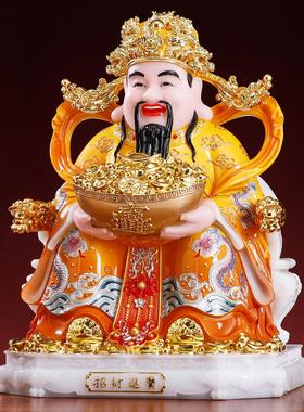 汉白玉彩绘财神爷佛像供奉家用商铺开 业招财摆件办公室文财神神
