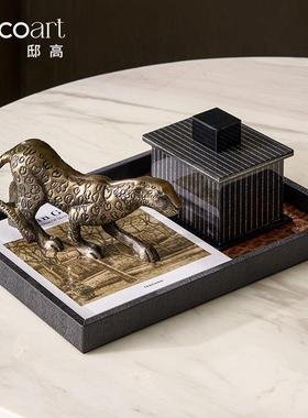 意式极简高级感摆件浅谈桌木质皮革长方形托盘香薰纸巾盒组合套装