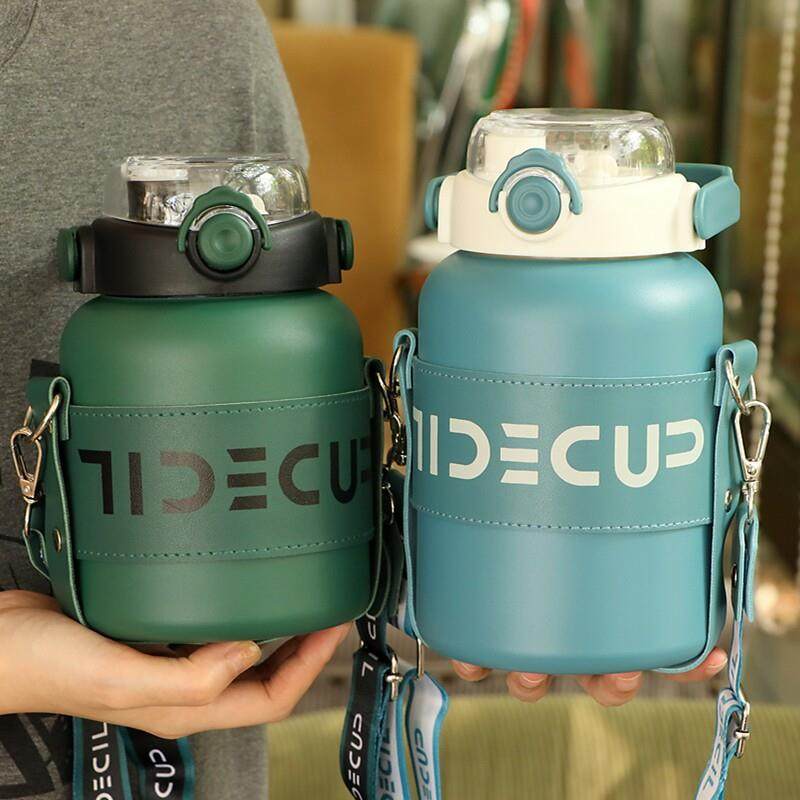 双饮口保温杯大容量茶水分离大肚水杯男士学生斜挎可背不锈钢杯子,淘宝优惠券,粉丝福利购,淘宝优惠卷