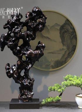 闽祥轻奢新中式太湖石树脂文化石禅意摆件家居客厅玄关会所装饰品