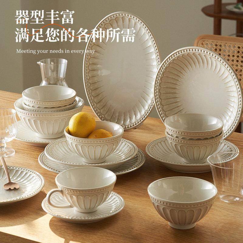 肆月覆古餐具套组中古风轻奢高级感釉下彩碗碟筷盘子家用乔迁送礼,淘宝优惠券,粉丝福利购,淘宝优惠卷