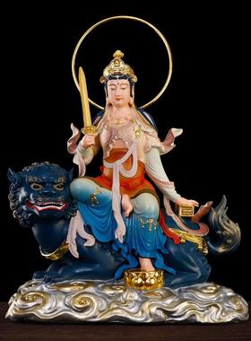 慈缘阁古彩文殊普贤菩萨摆件佛像华严三圣坐像供奉家用文殊普贤像