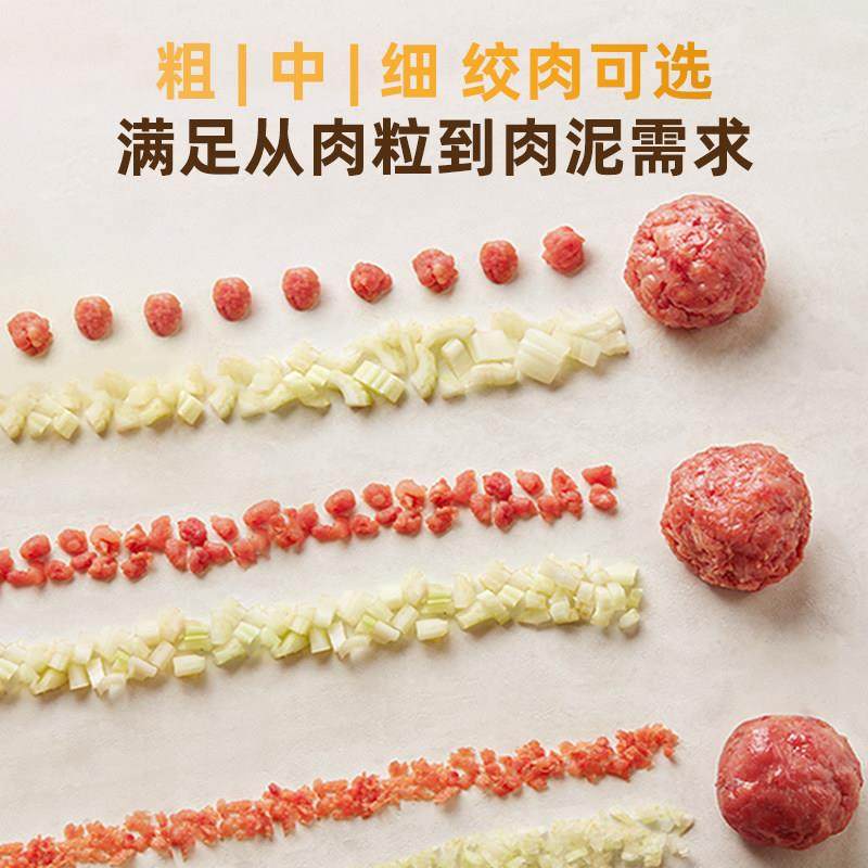 大宇和面 面绞肉机家用厨房电器小型全自动揉面 面副食品一体料理,淘宝优惠券,粉丝福利购,淘宝优惠卷