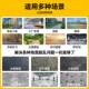 Boher 1280 Ride-on sweeper factory workshop electric sweeper property sanitation road sweeper