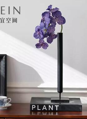 侘寂风铁艺高级感简约花瓶客厅插花装饰摆件中式禅意黑色细长花器