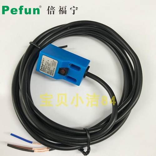 倍福宁Pefun方形接近开关GD传感器SN04-N N2 P P2 A1 A2 D1 D2 - 图3