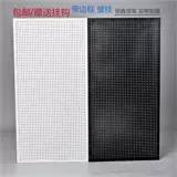 Аксессуар, носки, универсальный мобильный телефон, настенные аксессуары, подвесная доска