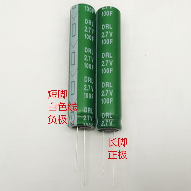 超级法拉电容2.7V/3F/7F/10F/15F/18F/22F/30F/35F/50F/100F/120F - 图1