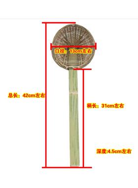 小号三两竹编苏式捞面勺竹柄漏勺面店笊篱厨房煮面苏式面馆观音斗