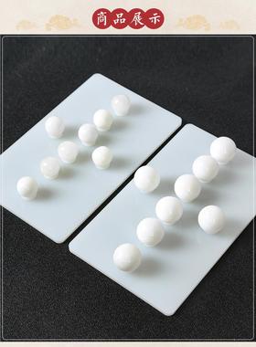 苏民峰八白石阵摆件天然八粒白石头小球白色物件客厅卧室风水摆设