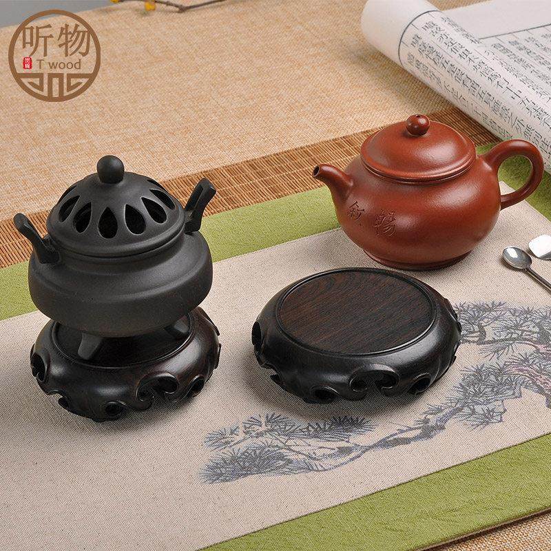 摆件底座实木托架茶壶花盆花瓶奇石头鱼缸香炉佛像红木质圆形底座,淘宝优惠券,粉丝福利购,淘宝优惠卷