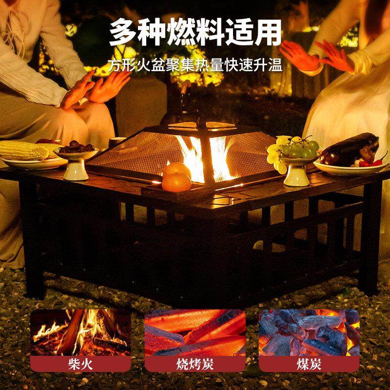 户外庭院烤火炉家用围炉煮茶桌烧烤桌冬天室内烤火取暖炭烤炉套装,淘宝优惠券,粉丝福利购,淘宝优惠卷