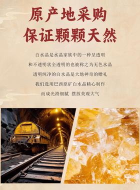 黄色水晶球天然招财大小号厨房桌面客厅玄关饰品高档礼品摆件