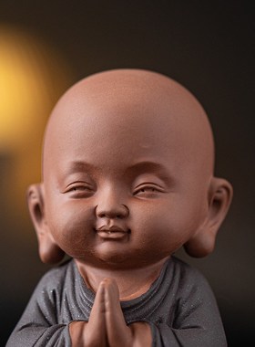 炼器新中式紫砂四不小和尚禅意z摆件家居客厅茶桌面装饰工艺品摆