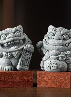 国潮可爱小狮子好运福袋茶宠茶玩摆件创意招财石狮子鱼缸造景装饰