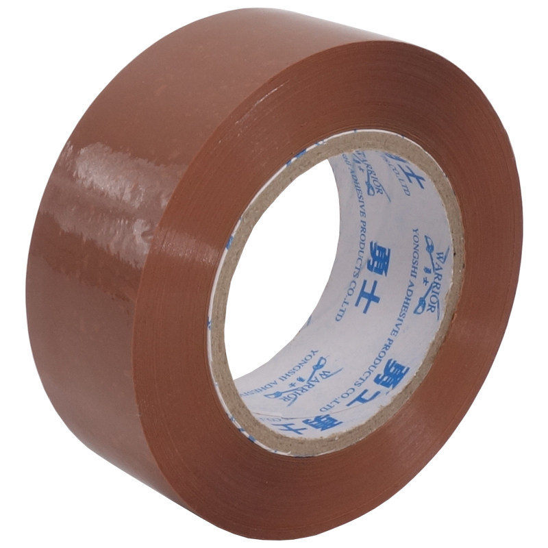 咖啡色胶带 棕色茶色胶带 快递打包封口封箱胶纸胶条淘宝包装,淘宝优惠券,粉丝福利购,淘宝优惠卷