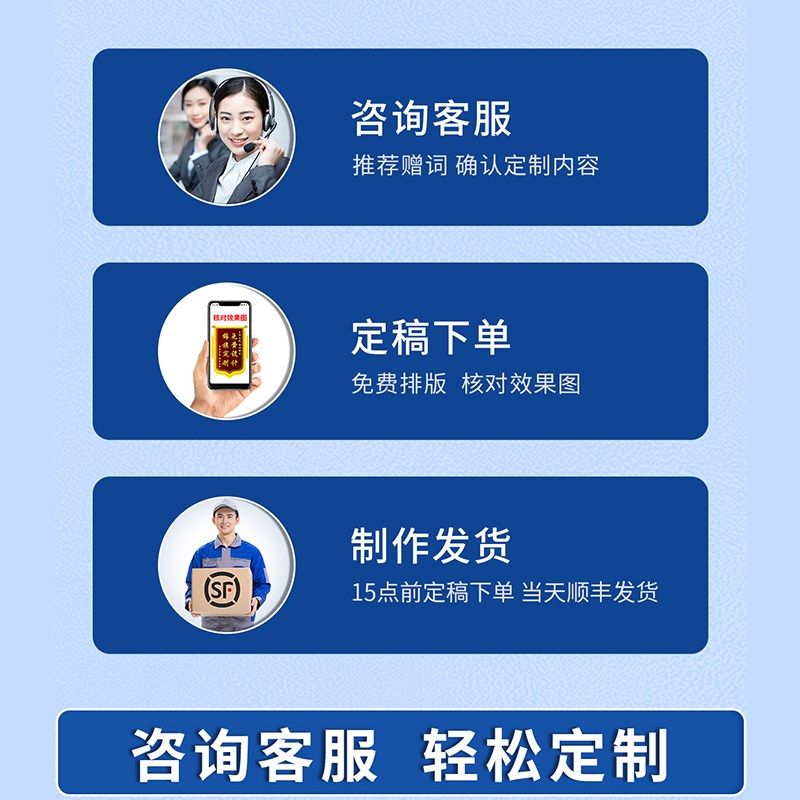 锦旗定制定做赠送月子会所催奶产后护理送月嫂月子中心感谢服务订,淘宝优惠券,粉丝福利购,淘宝优惠卷