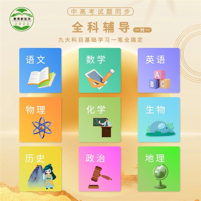 离线翻译英语点读笔智能学习机全科小初高词典扫描笔学习扫读笔,淘宝优惠券,粉丝福利购,淘宝优惠卷