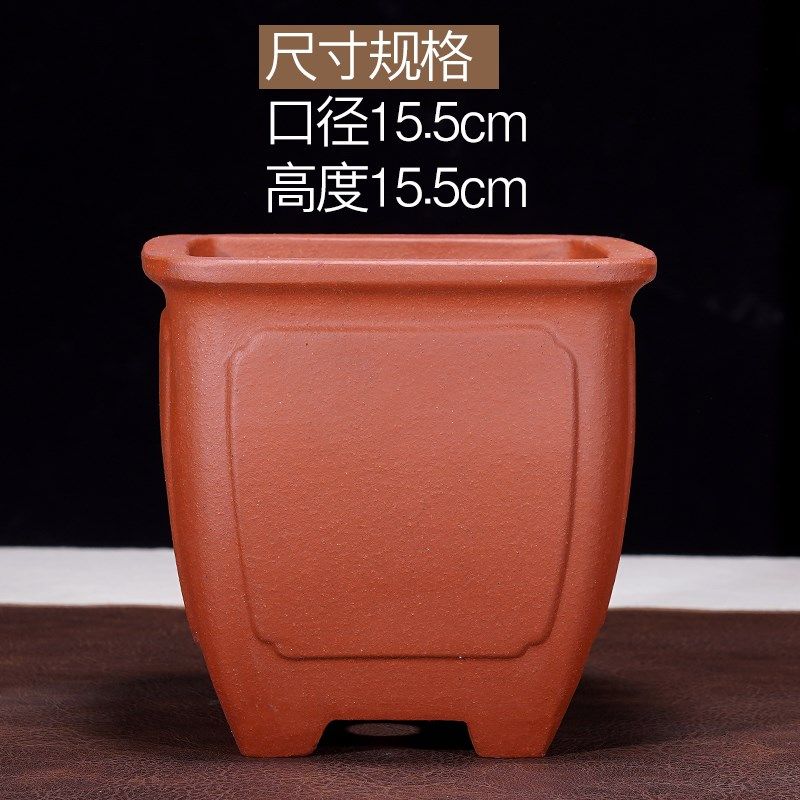 宜兴精品紫砂小号花盆老桩悬崖多肉菖蒲桌面园艺绿植盆景绿植陶瓷,淘宝优惠券,粉丝福利购,淘宝优惠卷