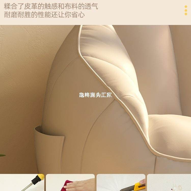单人豆袋小沙发靠背座椅懒人沙发可躺可睡卧室客厅休闲榻榻米,淘宝优惠券,粉丝福利购,淘宝优惠卷