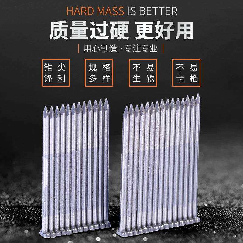 钉子铁钉平头钉企标木排钉镀锌自攻丝托盘钉水泥钉铁家装专用,淘宝优惠券,粉丝福利购,淘宝优惠卷