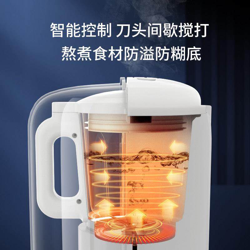 格立高破壁机家用全自动加热豆浆机多功能榨汁辅食料理机低音新款,淘宝优惠券,粉丝福利购,淘宝优惠卷