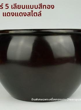 纯铜缸摆件黄铜铸造工艺品怀旧缸铜缸小号黄色钱罐坛铜包邮