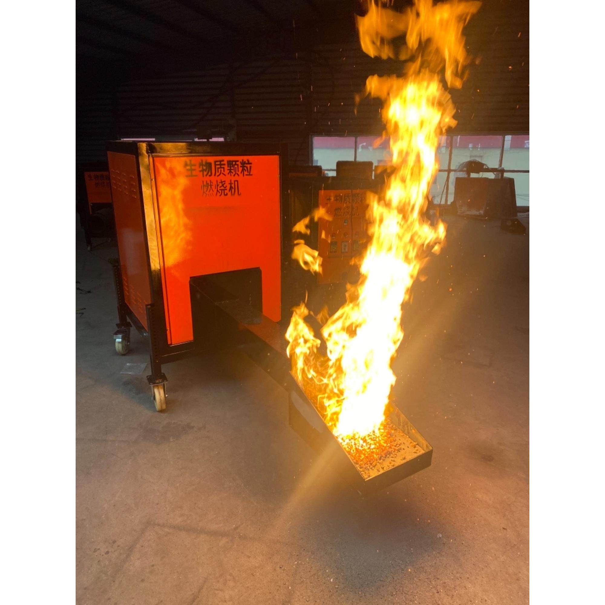 颗粒燃烧机 生物质 燃烧锅炉环保全自动 木屑燃料燃烧炉炒茶专用,淘宝优惠券,粉丝福利购,淘宝优惠卷