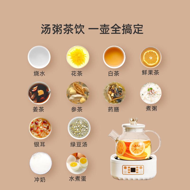 商品详情图片