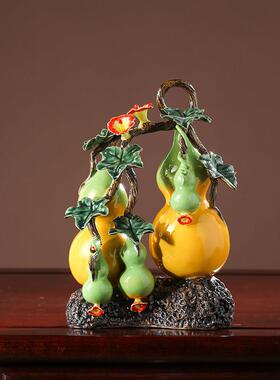 石湾公仔陶瓷摆件葫芦客厅电视酒柜装饰品中式工艺品乔迁新居礼品