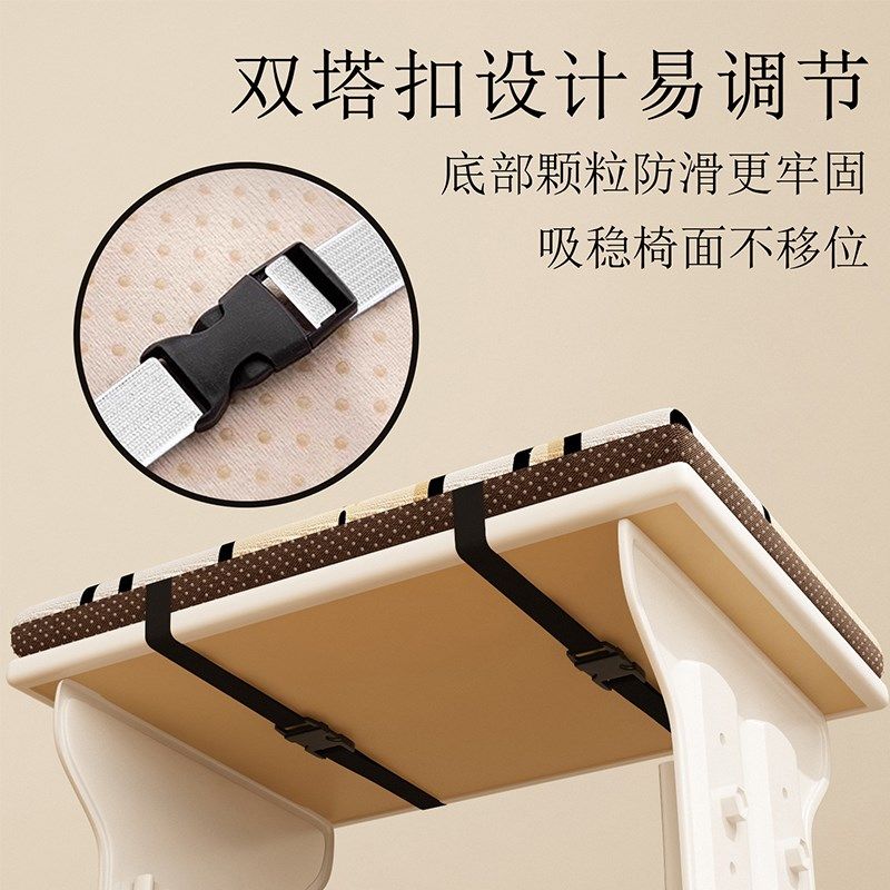 可爱卡通学生坐垫教室专用凳子椅子垫子记忆棉座垫屁垫久坐防滑垫,淘宝优惠券,粉丝福利购,淘宝优惠卷