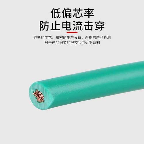 国标过检RV电线0.5平方软电缆0.75单芯多股铜芯1电子线电源控制线 - 图2