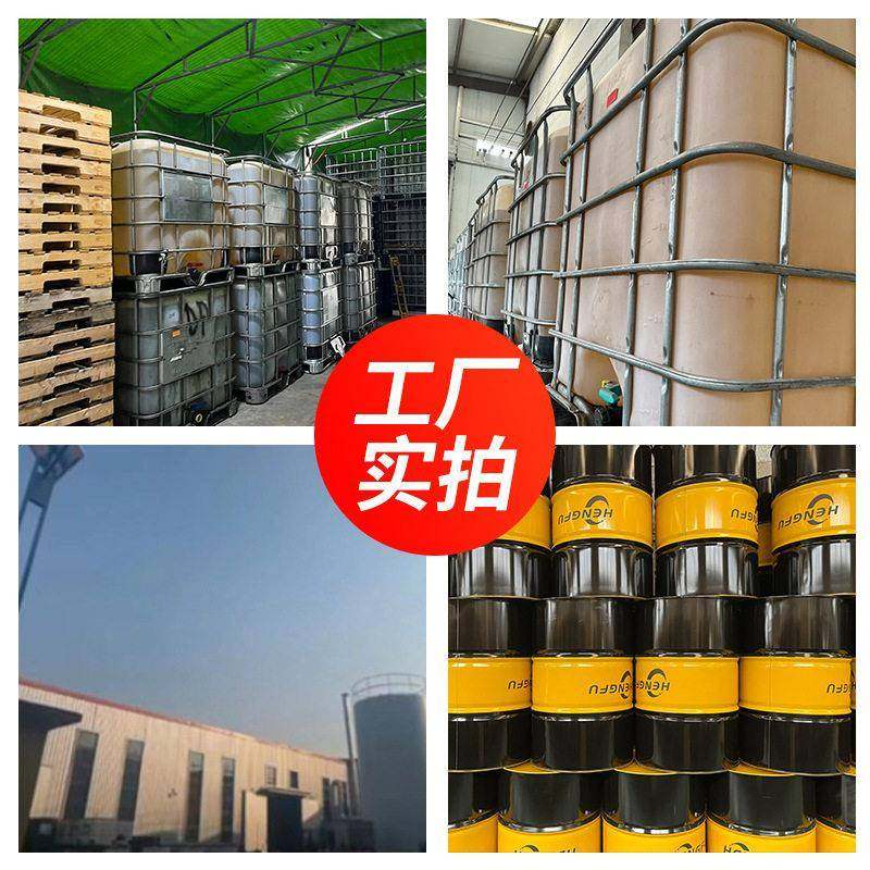 空压机油螺杆空压机润滑油机械设备冷却液工业46号高温稳定,淘宝优惠券,粉丝福利购,淘宝优惠卷