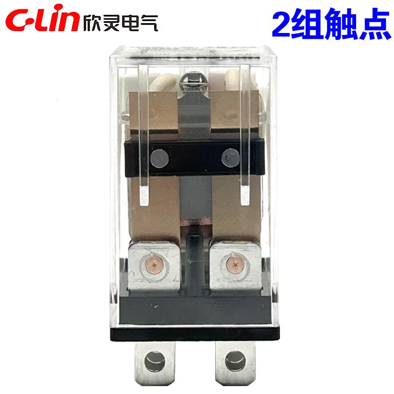欣灵牌HHC68AL-2Z JQX-13F LY2 HH62P AC220V 24V 中间小型继电器 - 图1