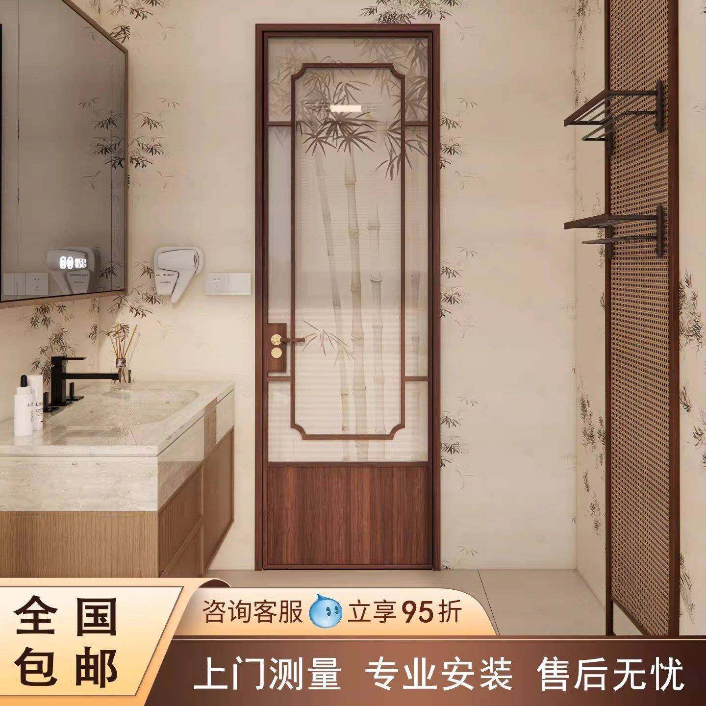 宋氏美学卫生间门厕所门厨房阳台客厅玻璃隔断门钛镁铝合金平开门,淘宝优惠券,粉丝福利购,淘宝优惠卷