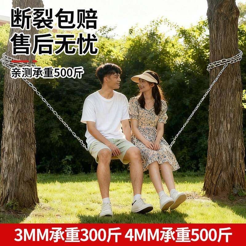 304不锈钢晾衣炼条阳台晾衣绳新型挂衣绳室外晒被子加粗钢丝3/4mm - 图1