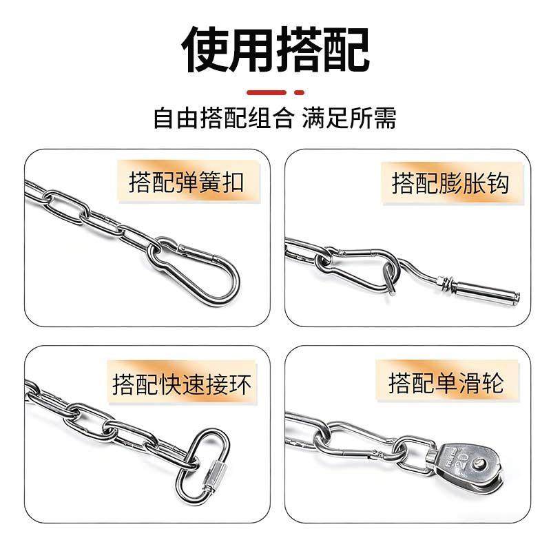 304不锈钢晾衣炼条阳台晾衣绳新型挂衣绳室外晒被子加粗钢丝3/4mm - 图3