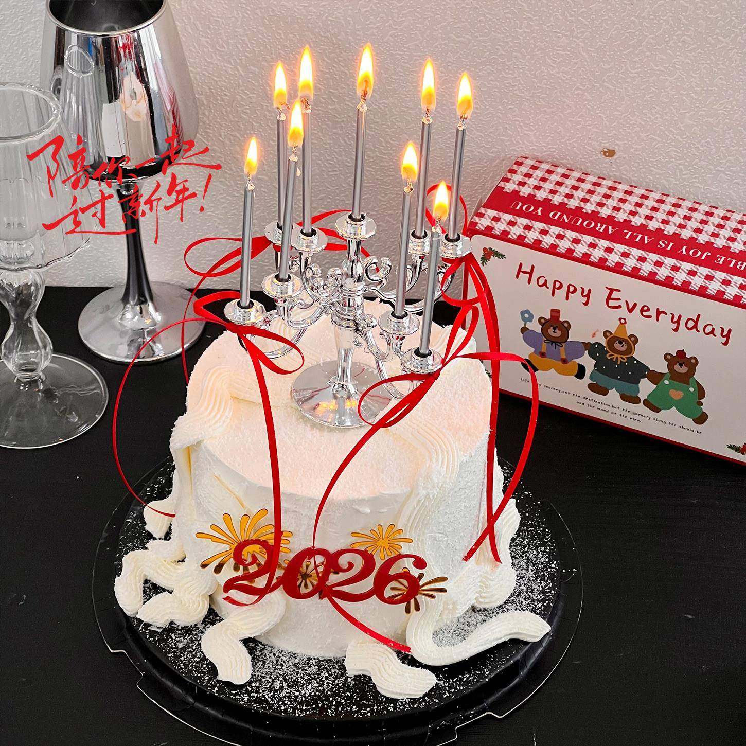 2026新年跨年蛋糕装饰银色烛台摆件春节除夕夜礼花亚克力插牌插件,淘宝优惠券,粉丝福利购,淘宝优惠卷